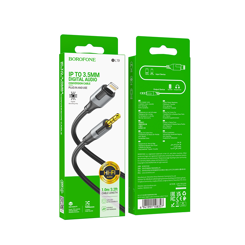Cablu Audio Lightning - 3.5mm Borofone BL19 Creator, 1m, Negru - 1 metru pentru montaj comod