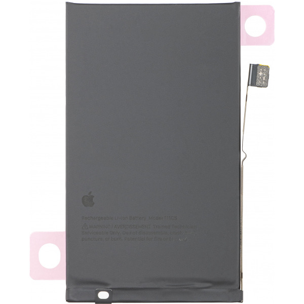 Acumulator Apple iPhone 17, Service Pack 661-56064