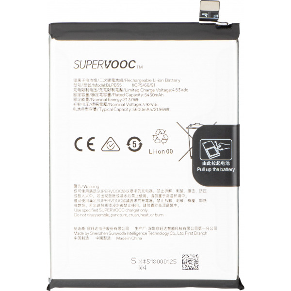 Acumulator pentru Oppo Reno13, BLPB55, Service Pack 621035000206