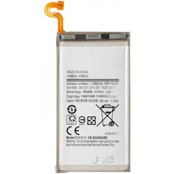 Acumulator pentru Samsung Galaxy S9 G960, EB-BG960ABE