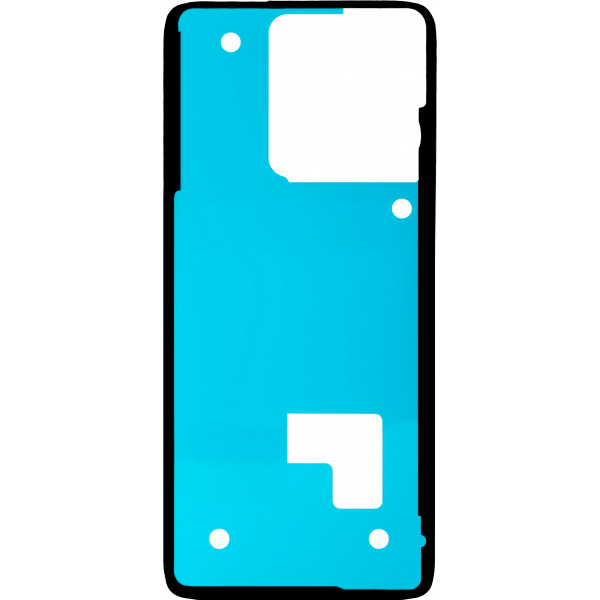 Adeziv Capac Baterie Motorola Edge 60 Fusion / Edge 60, Service Pack 5D78C29771
