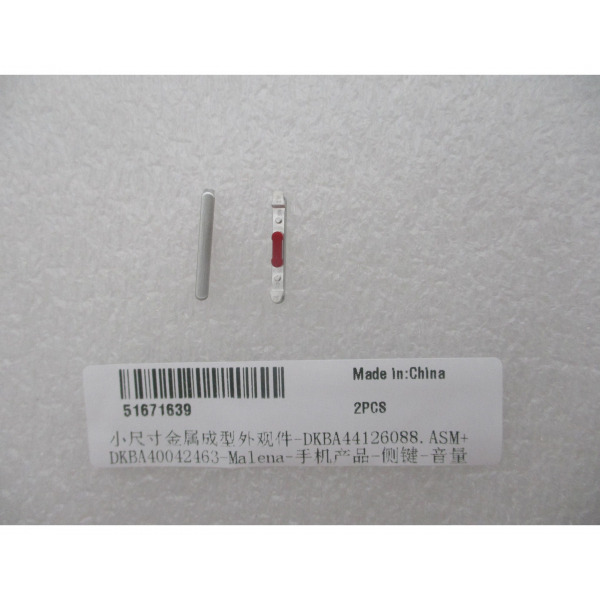 Buton Volum Huawei Pura 90s Pro, Alb (Coconut White), Service Pack 51671639