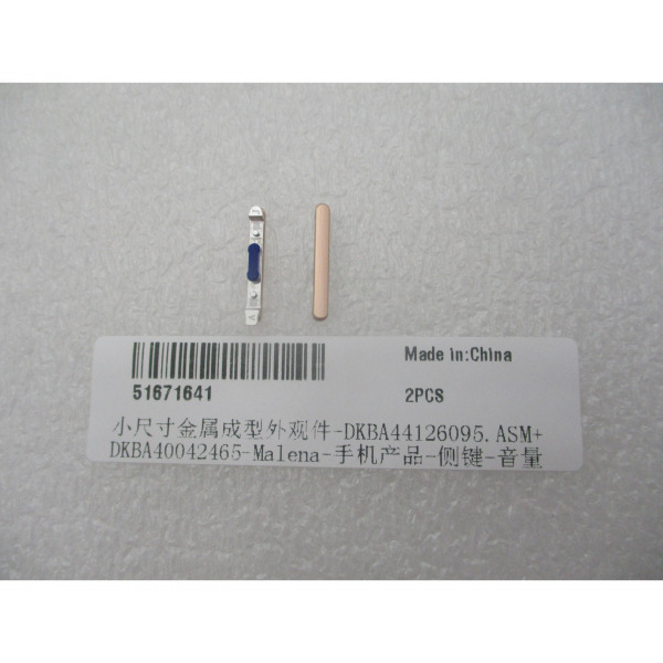 Buton Volum Huawei Pura 90s Pro, Portocaliu (Orange Soda), Service Pack 51671641