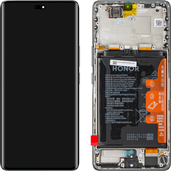 Display cu Touchscreen Honor Magic7 Lite, cu Rama si Acumulator, Negru (Titanium Black), Service Pack 0235AMQP