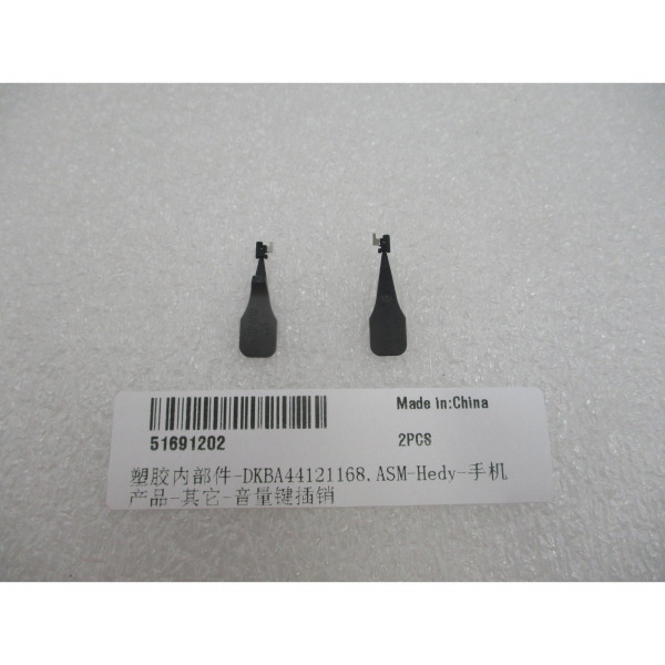 Pin Buton Volum Key Huawei Pura 90s Pro, Service Pack 51691202