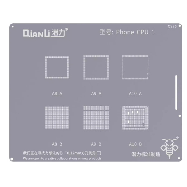 Sita BGA QIANLI QS25 pentru Apple iPhone Series, CPU1