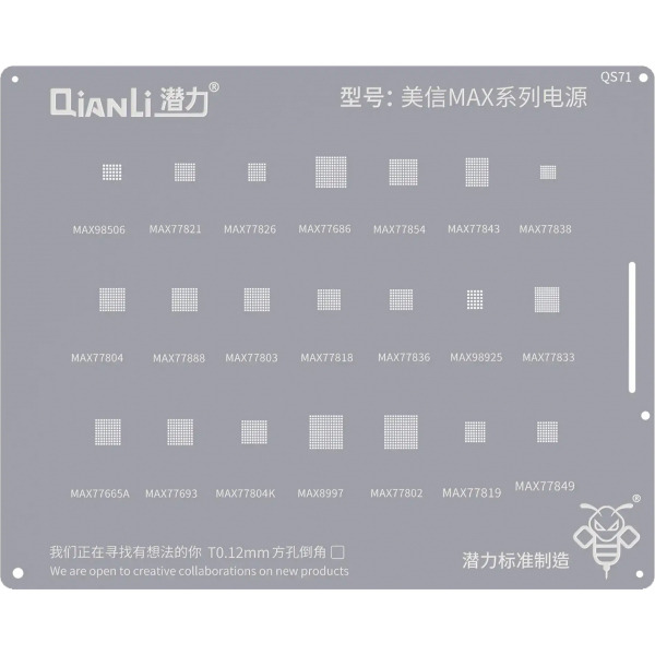Sita BGA QIANLI QS71 pentru Mxim Max Series