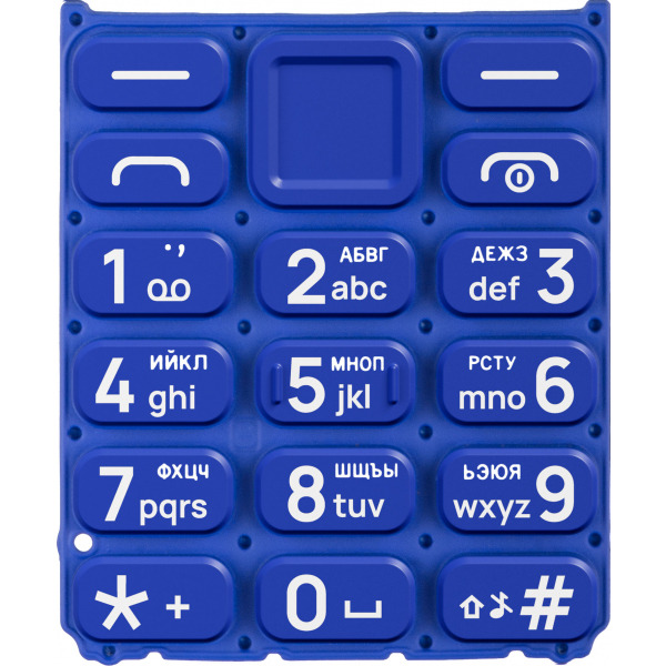 Tastatura Chirilica HMD 105 / Nokia 105 (2024), Albastra, Service Pack SP20Z14Z1466S