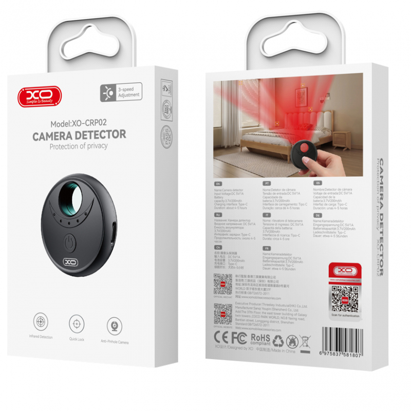 Detector Camere Ascunse XO Design CRP02, Negru - Cum treci prin camera, pas cu pas