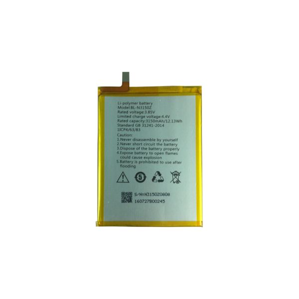 Acumulator Allview X3 Soul Style